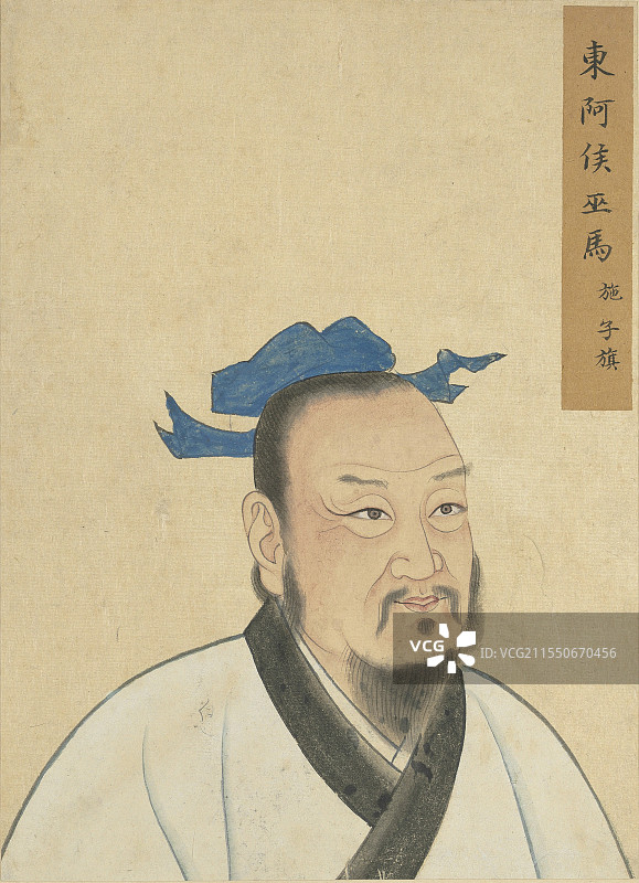 绘画插图，儒教，孔门七十二贤，东阿侯，巫马期图片素材
