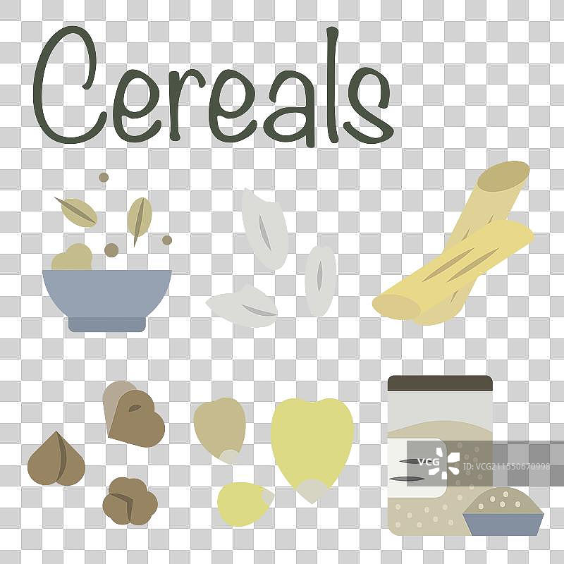 松散谷物意大利面的彩色图标图片素材