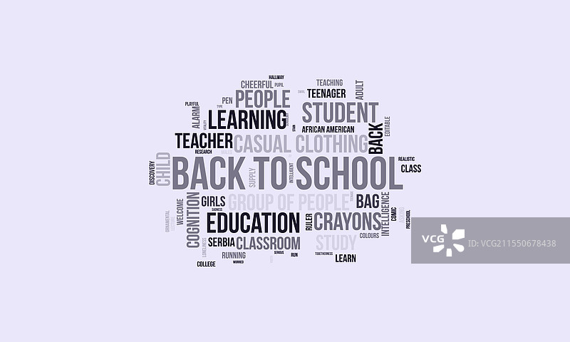 返校季词云模板图片素材