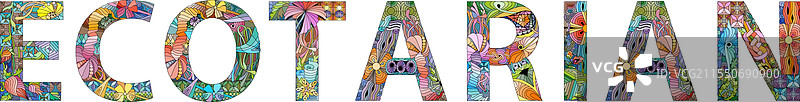 生态主义者字样手绘现代设计图片素材