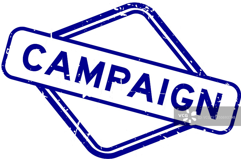 蓝色磨损风格的宣传字样橡胶印章图片素材