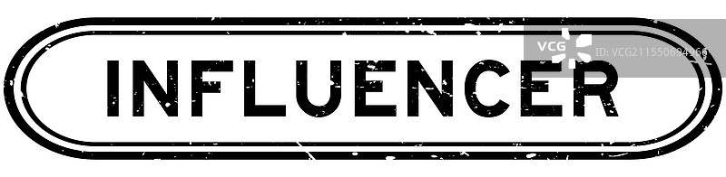 粗糙风格的黑色影响者字样橡胶印章图片素材