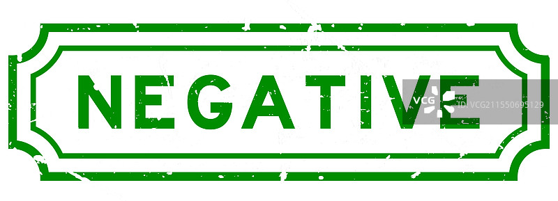 复古绿色负面字样橡胶印章图片素材