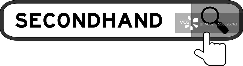 二手书籍搜索横幅，手放在上面图片素材