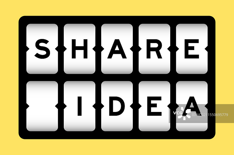 黑色文字分享创意的横幅图片素材