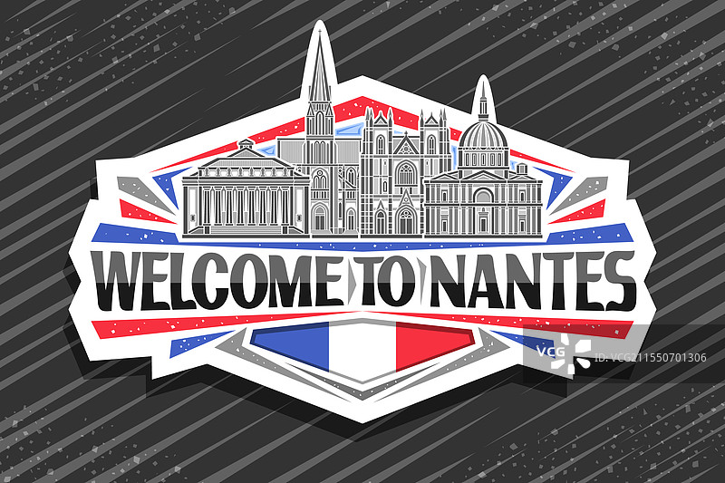 南特的标志图片素材