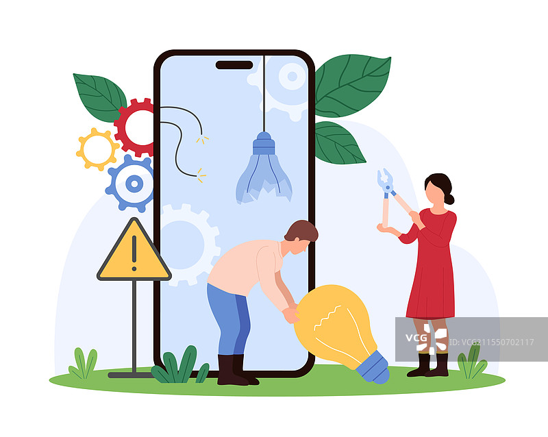 新创新软件演变微小图片素材