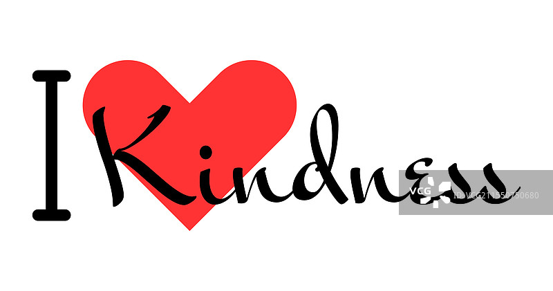 我爱善良 创意标语 手绘图片素材