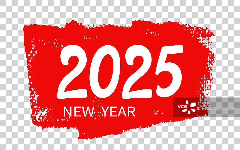 2025年新年手写横幅数字图片素材