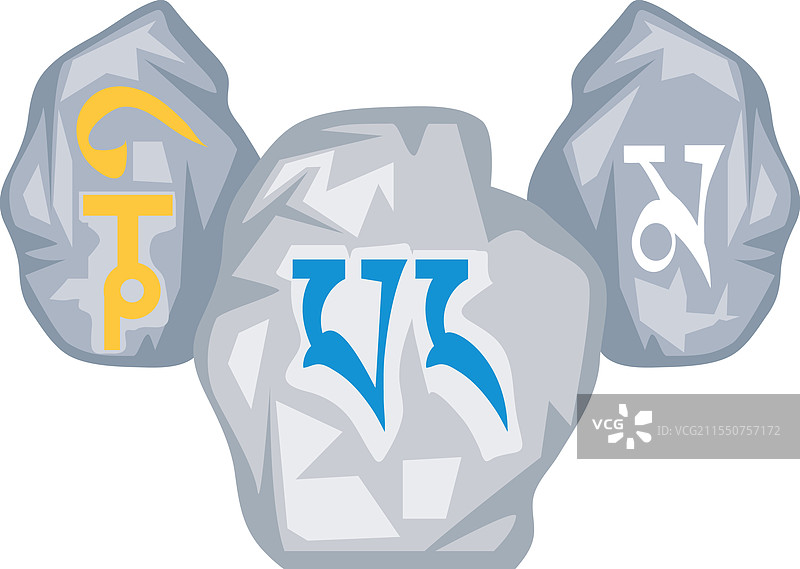 藏历新年洛萨尔庆祝活动图片素材