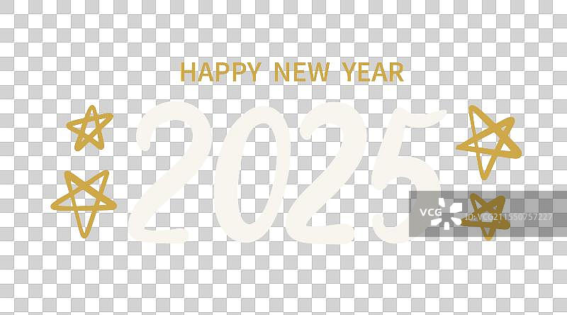 2025年新年手写横幅数字图片素材