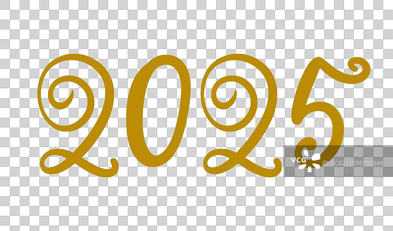 2025年新年手写横幅数字图片素材