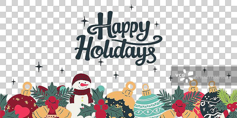 节日手绘与假日主题图片素材