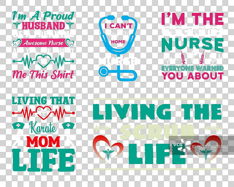 清洁小队SVG图集图片素材