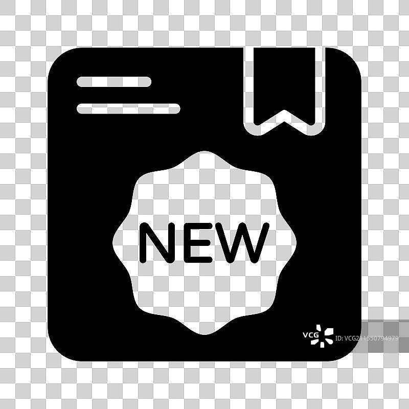 新到货图片素材