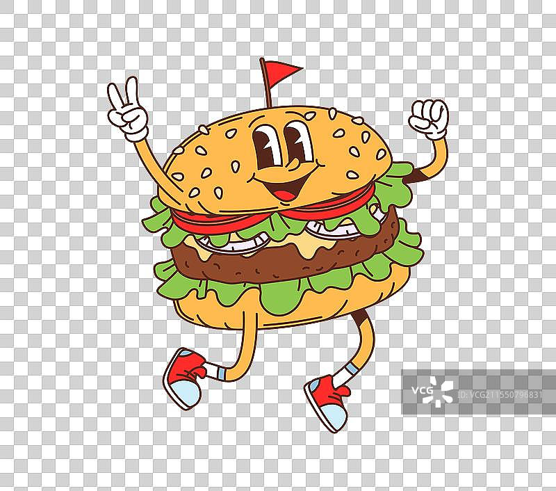 卡通风格的时髦快餐汉堡角色图片素材