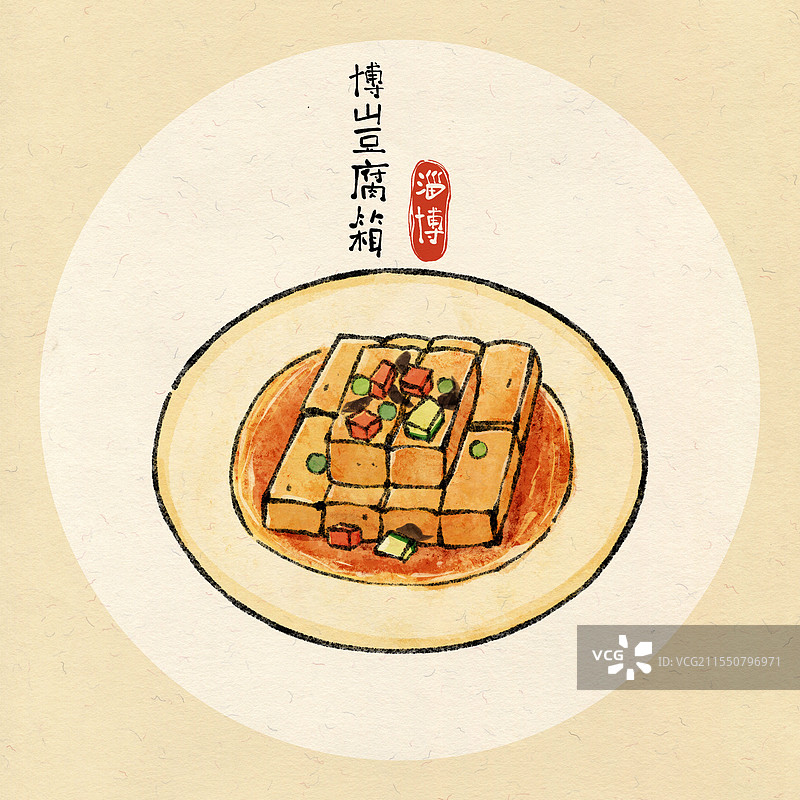 山东淄博美食国风插画-博山豆腐箱图片素材