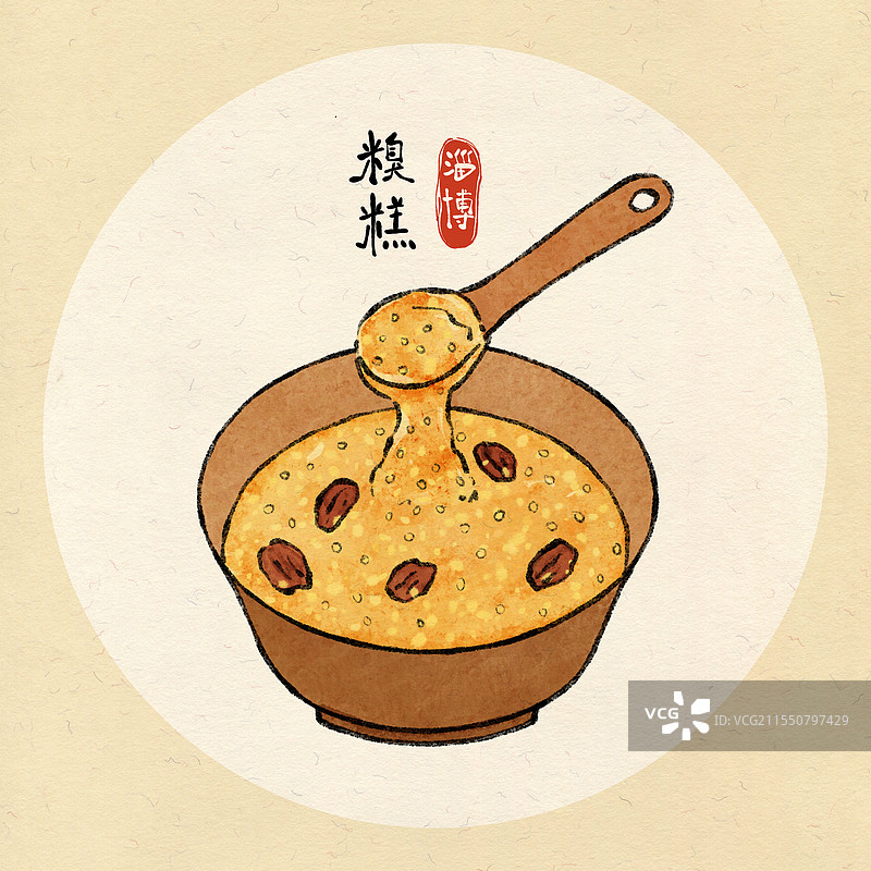 山东淄博美食国风插画-糗糕图片素材