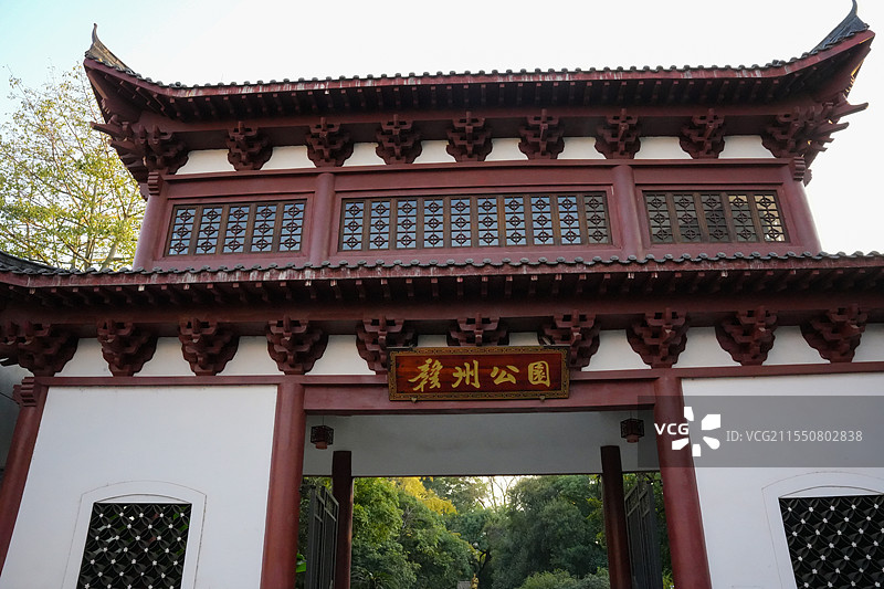 赣州公园图片素材