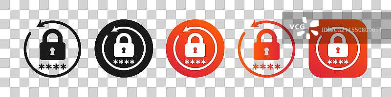 更改密码图标集锁定重载图标图片素材