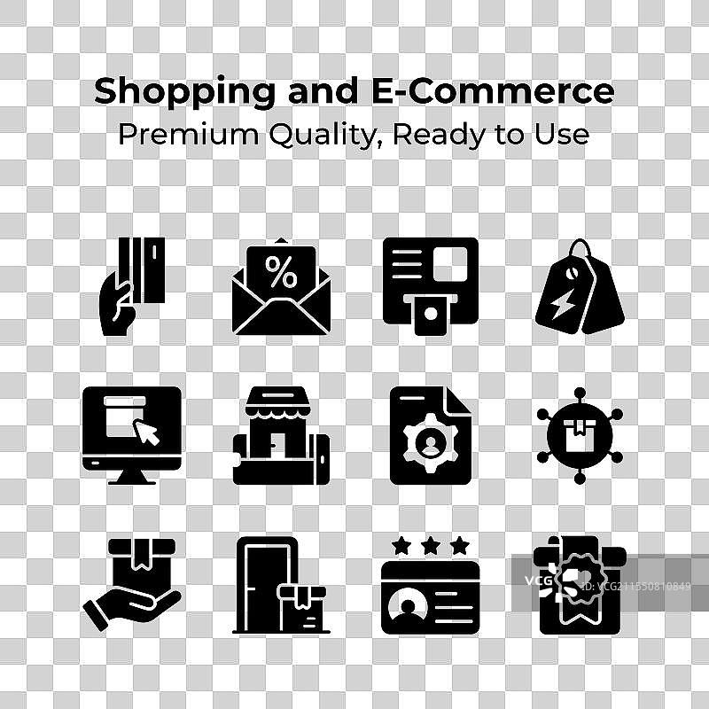 一套旨在满足需求的图标设计图片素材