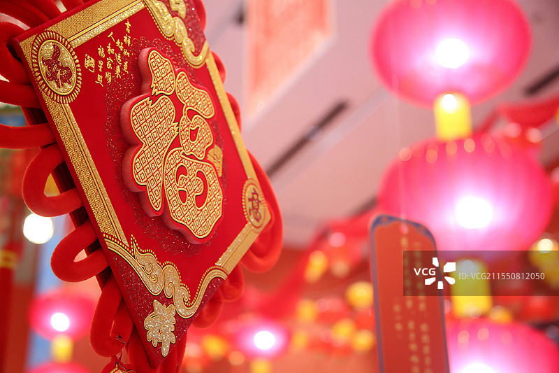 新春装饰物图片素材