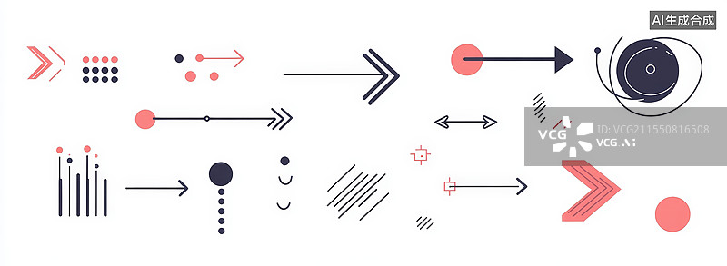 【AI数字艺术】箭头图标图片素材