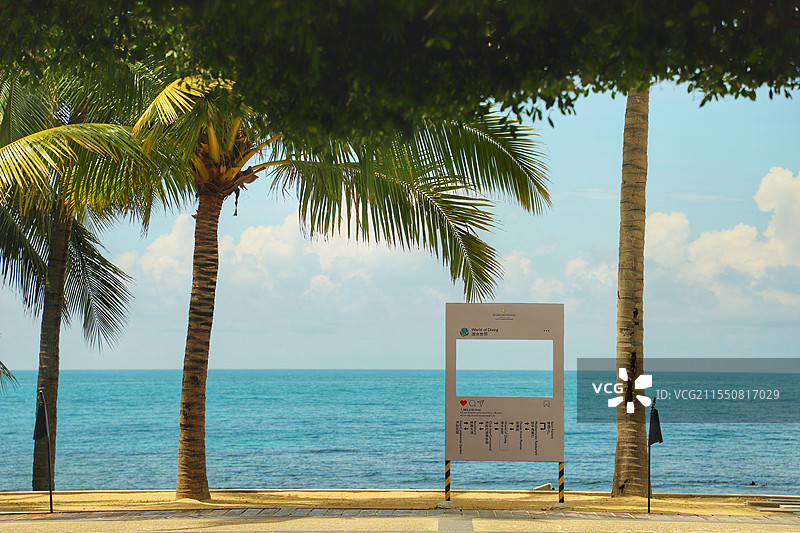 海边小车站图片素材