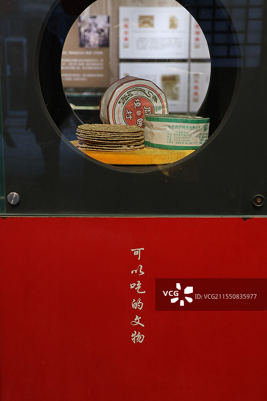 淄博周村烧饼博物馆图片素材