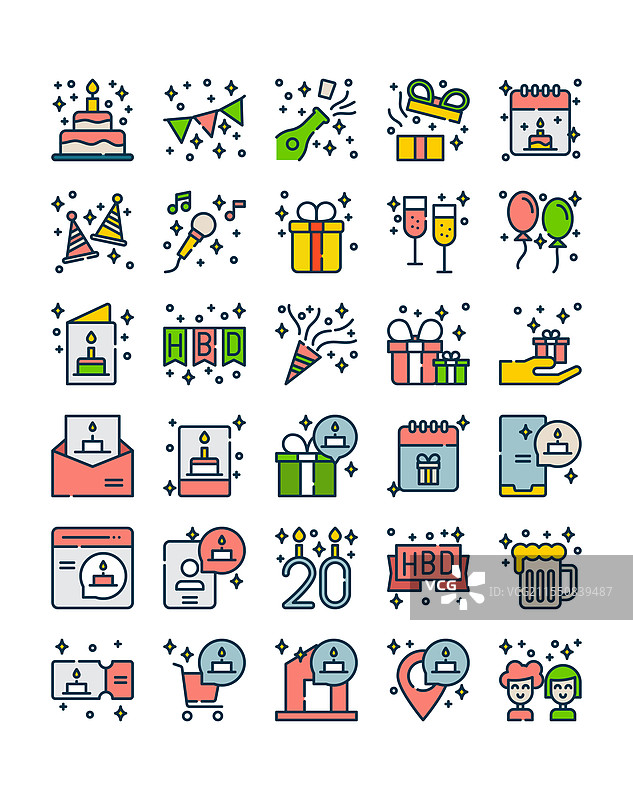 生日派对元素的填充轮廓图标集合图片素材