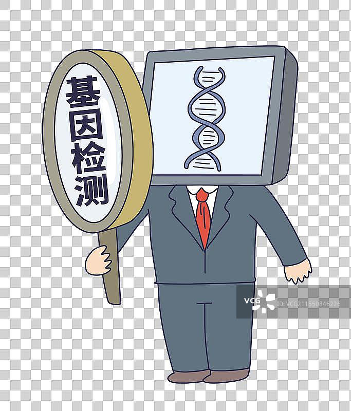 基因检测的电脑图片素材