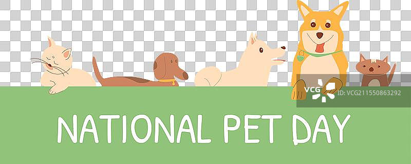 国家宠物日贺卡 家庭动物节日图片素材
