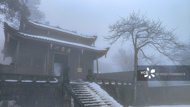 四川 · 峨眉山 洗象池图片素材