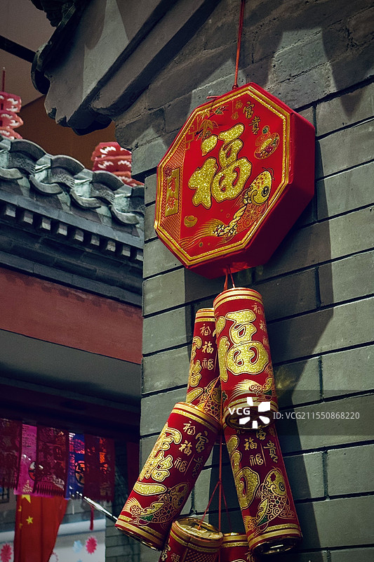 福来运转图片素材