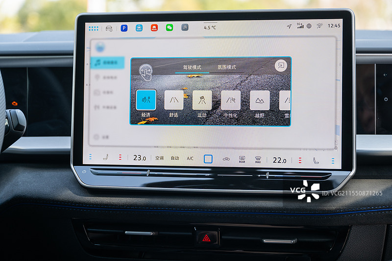 上汽大众途昂Pro图片素材