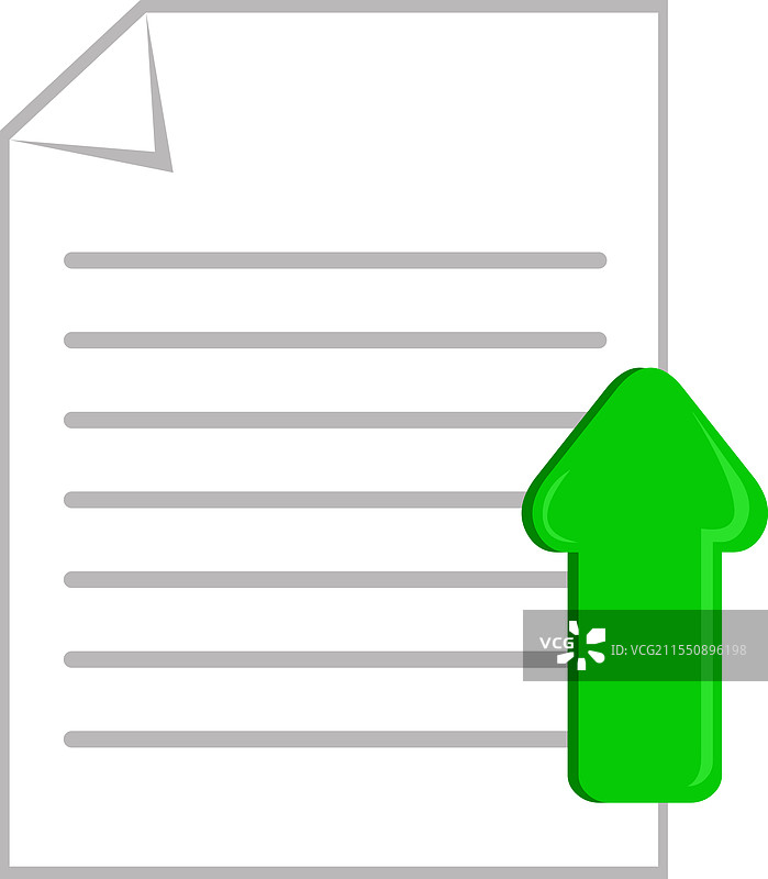 退出箭头图片素材