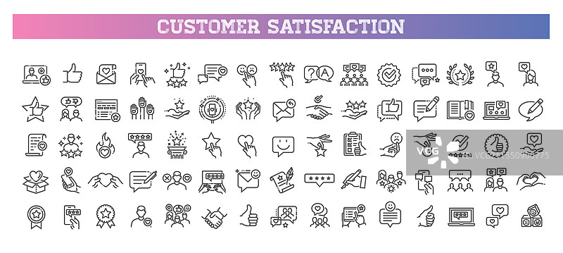 客户体验扁平图标图片素材