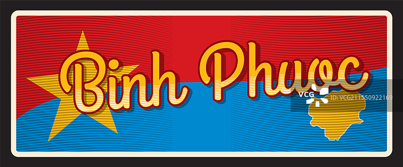 越南平福省旅游牌图片素材