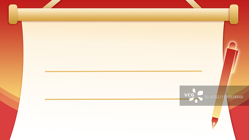 党建学习卷轴栏目图图片素材
