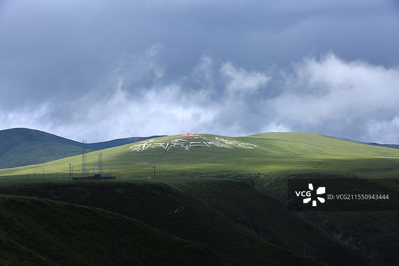 西南国道路边风景图片素材