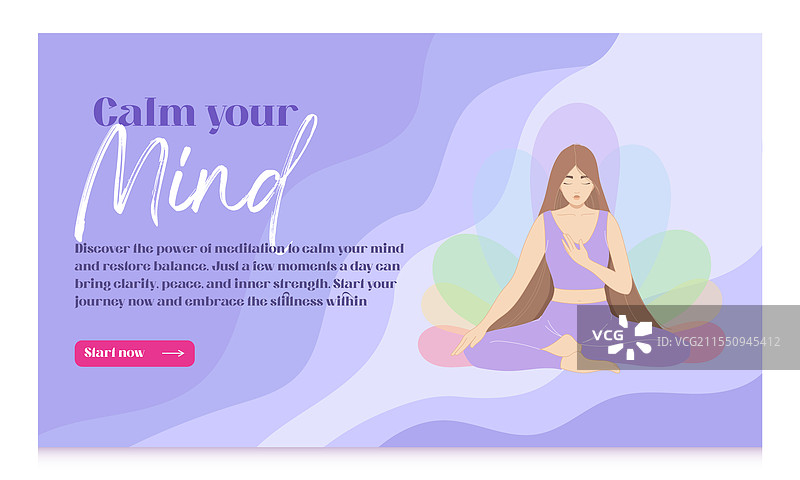平静心灵的冥想横幅图片素材