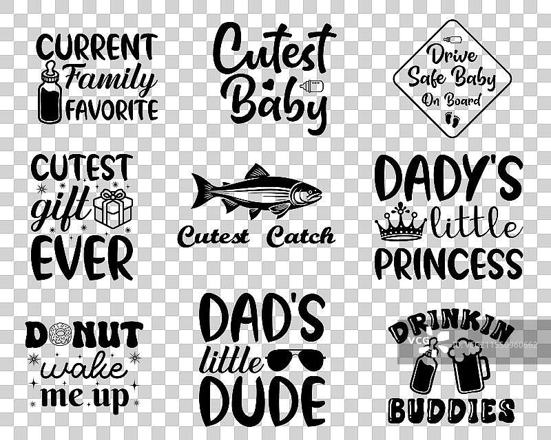 婴儿名言SVG设计图片素材