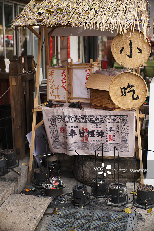 奉旨摆摊图片素材