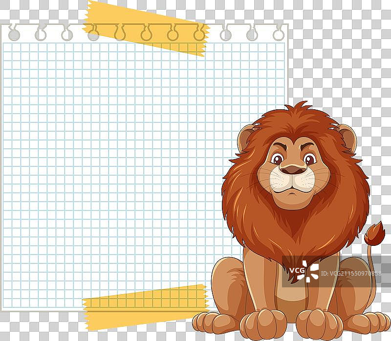 卡通狮子坐在方格纸前图片素材