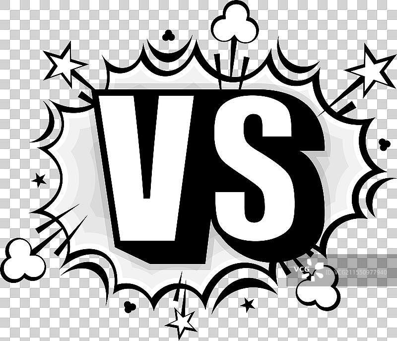 对决战斗与字母战斗的漫画波普艺术图片素材