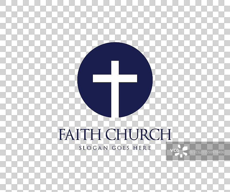 信仰教堂标志或圣十字标志模板图片素材
