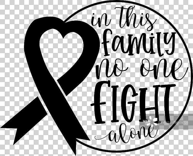 在这个家庭里，没有人孤单战斗。图片素材
