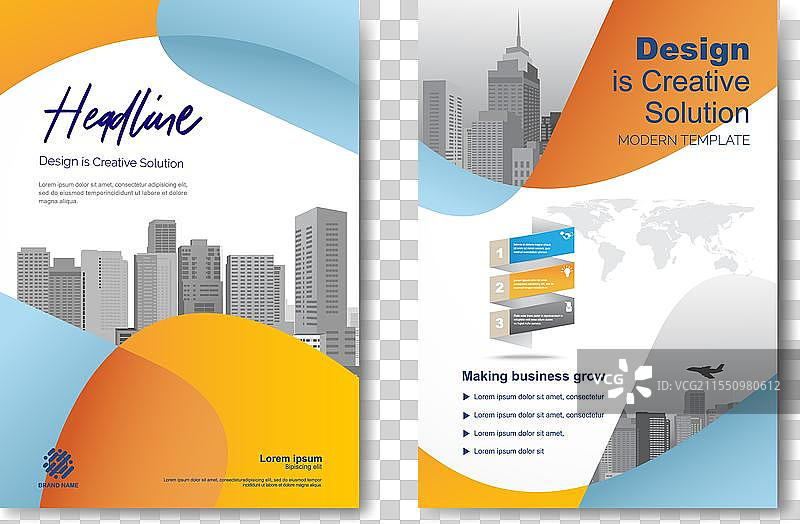 年报宣传册的模板设计图片素材