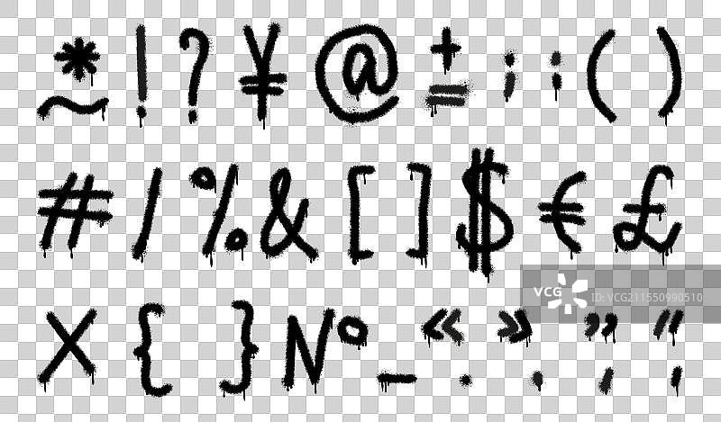 涂鸦喷漆的标点符号和特殊符号图片素材