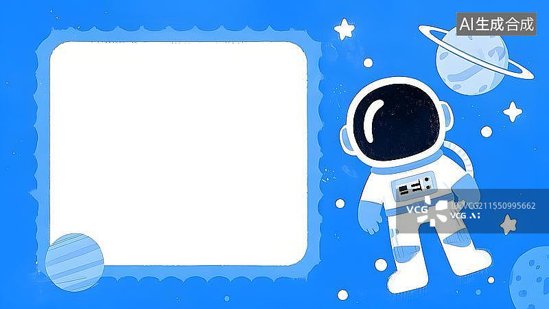 【AI数字艺术】2D卡通背景居右图片素材